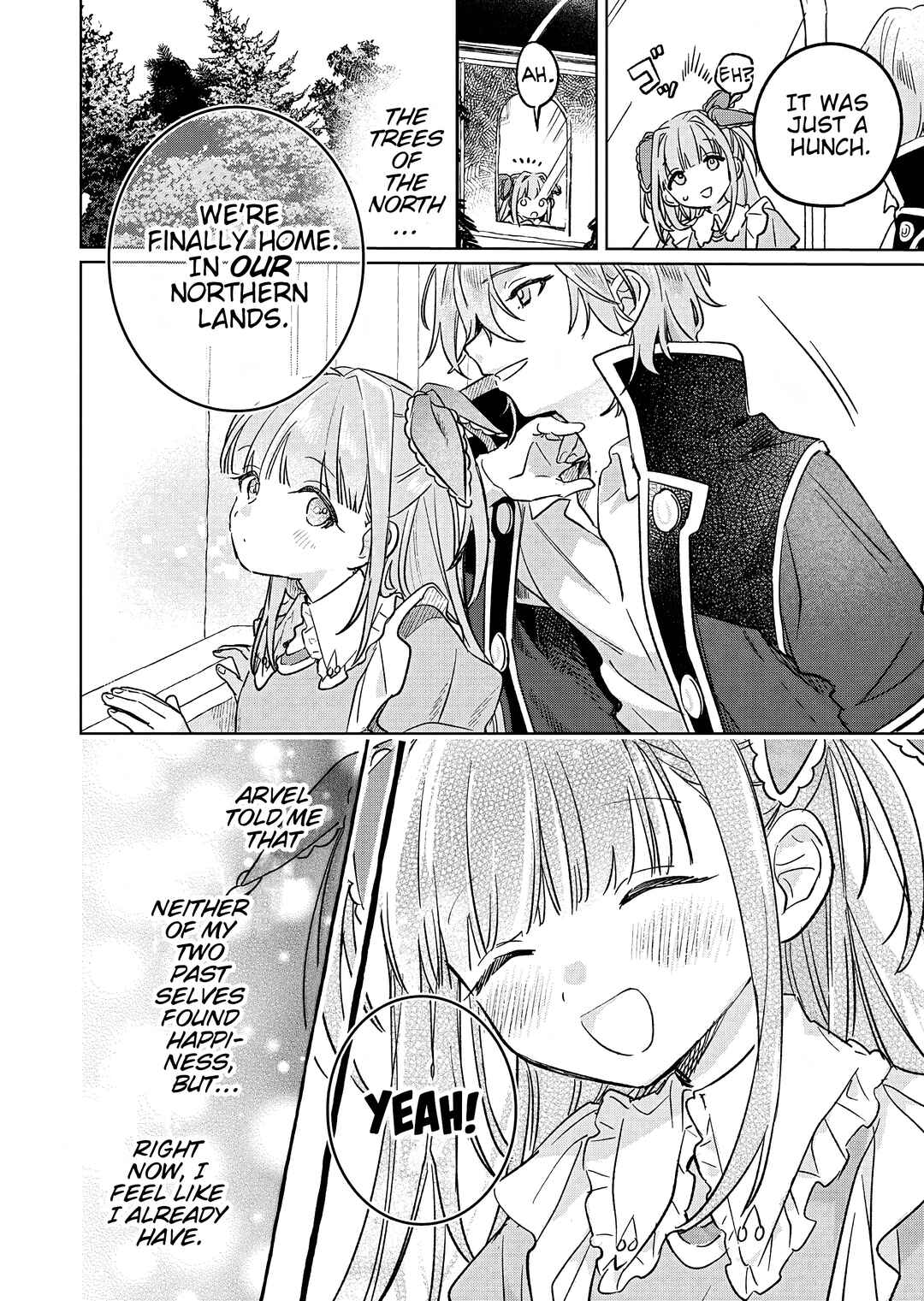 Akujo Kyosei Keikaku Chapter 7 - Page 8
