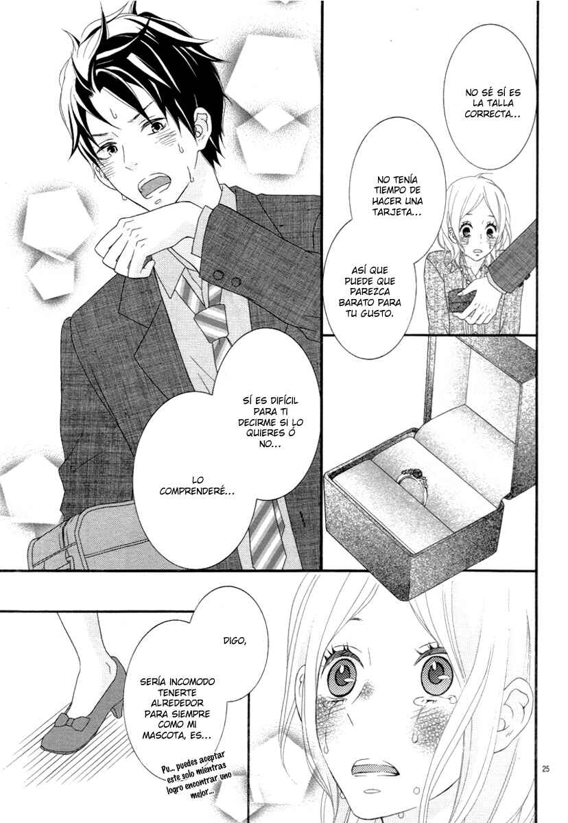 Boku no Petto ni Narinasai. Chapter ? - Page 29