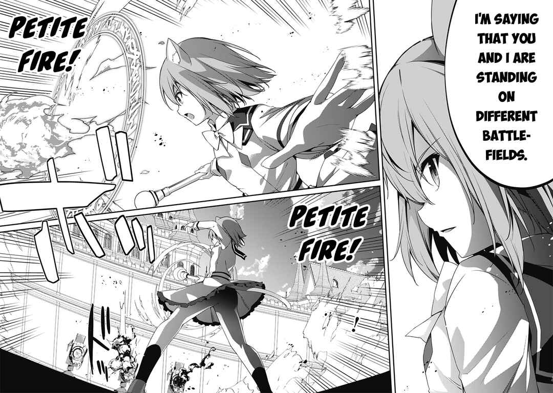 Level 1 kara Hajimaru Shoukan Musou ~Ore dake Tsukaeru Ura Dungeon de, Subete no Tenseisha wo Bucchigiru~ Chapter 15 - Page 12