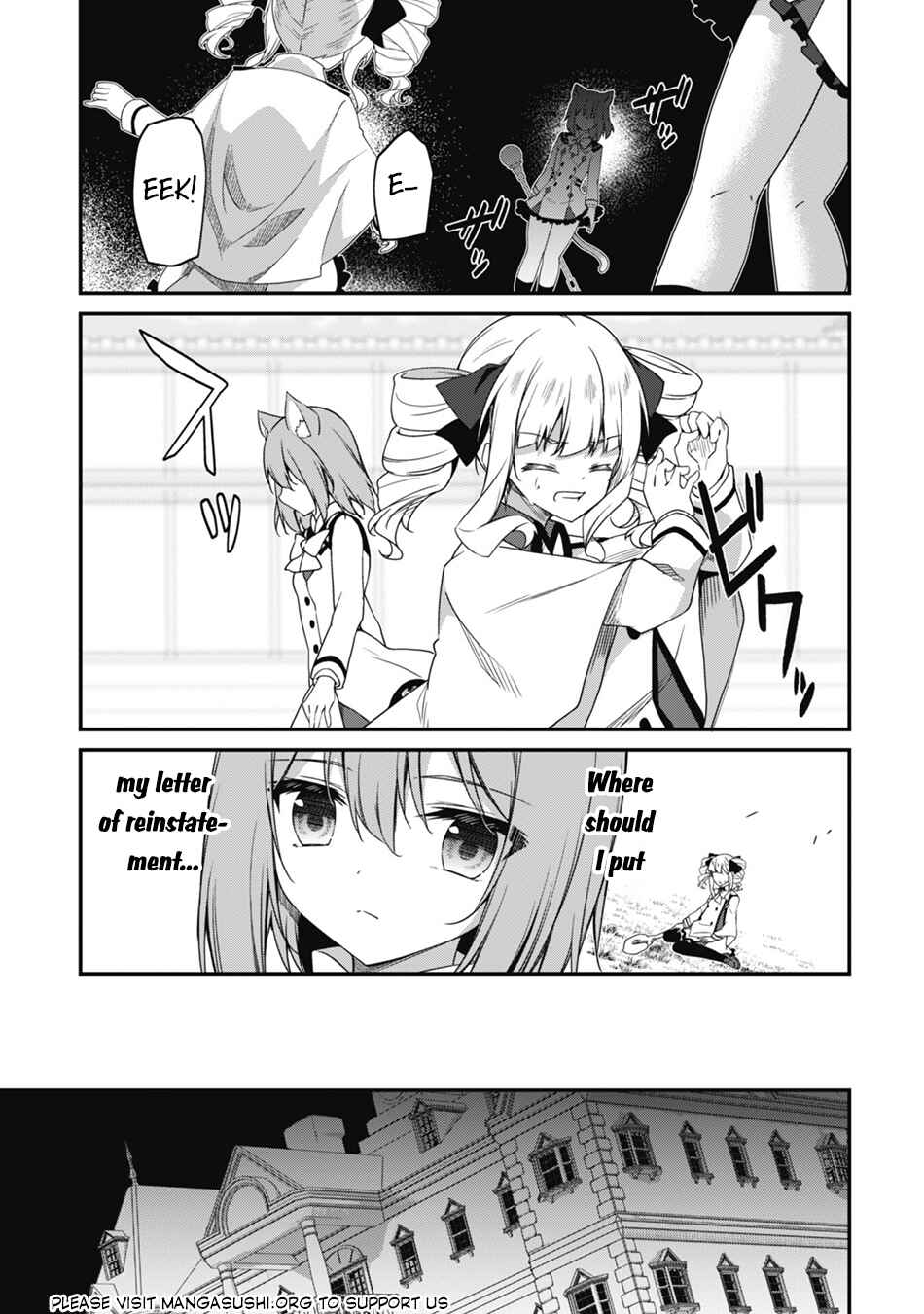 Level 1 kara Hajimaru Shoukan Musou ~Ore dake Tsukaeru Ura Dungeon de, Subete no Tenseisha wo Bucchigiru~ Chapter 15 - Page 19