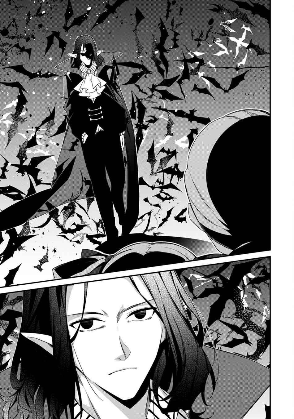 Level 1 kara Hajimaru Shoukan Musou ~Ore dake Tsukaeru Ura Dungeon de, Subete no Tenseisha wo Bucchigiru~ Chapter 15 - Page 23