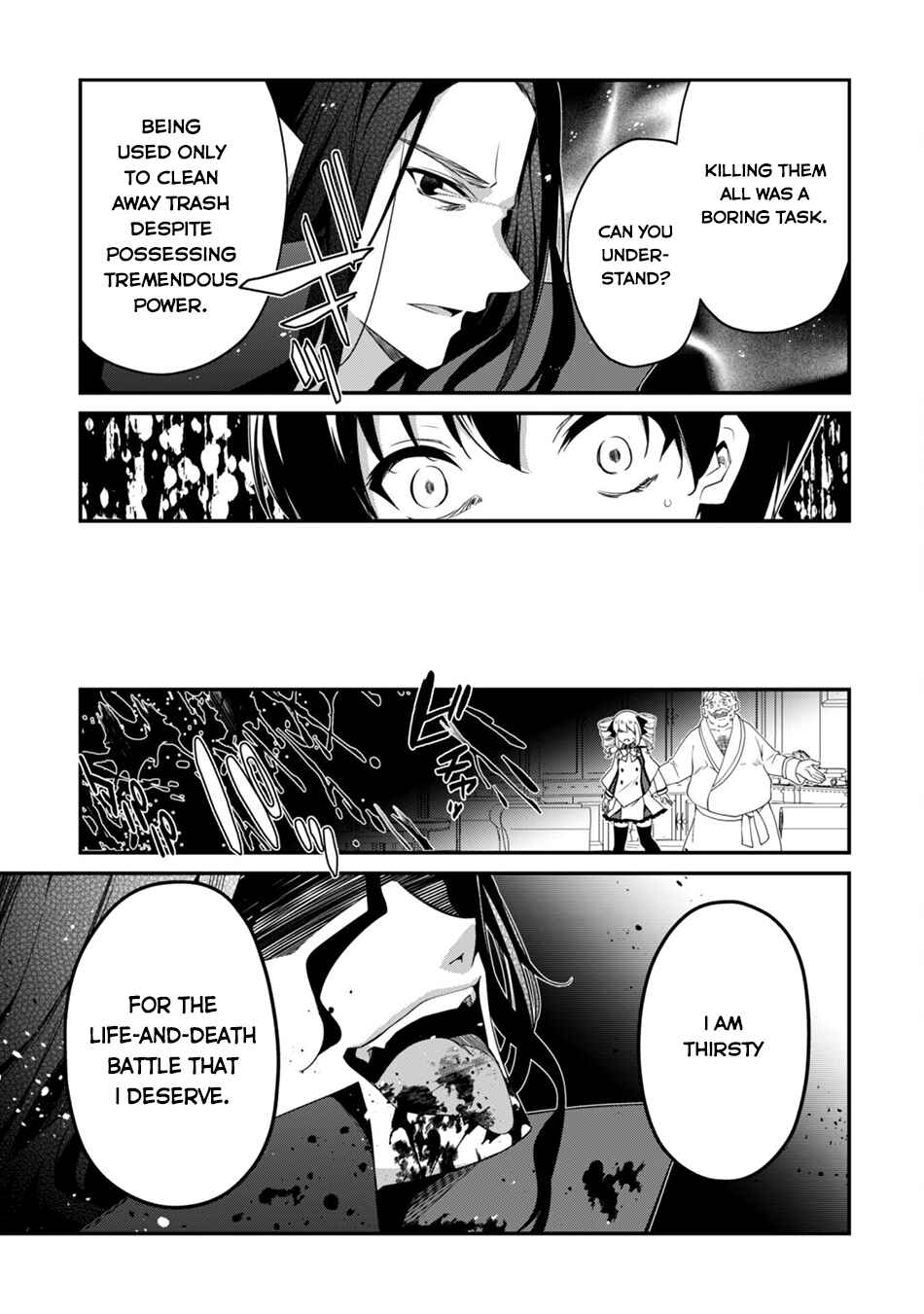 Level 1 kara Hajimaru Shoukan Musou ~Ore dake Tsukaeru Ura Dungeon de, Subete no Tenseisha wo Bucchigiru~ Chapter 15 - Page 27