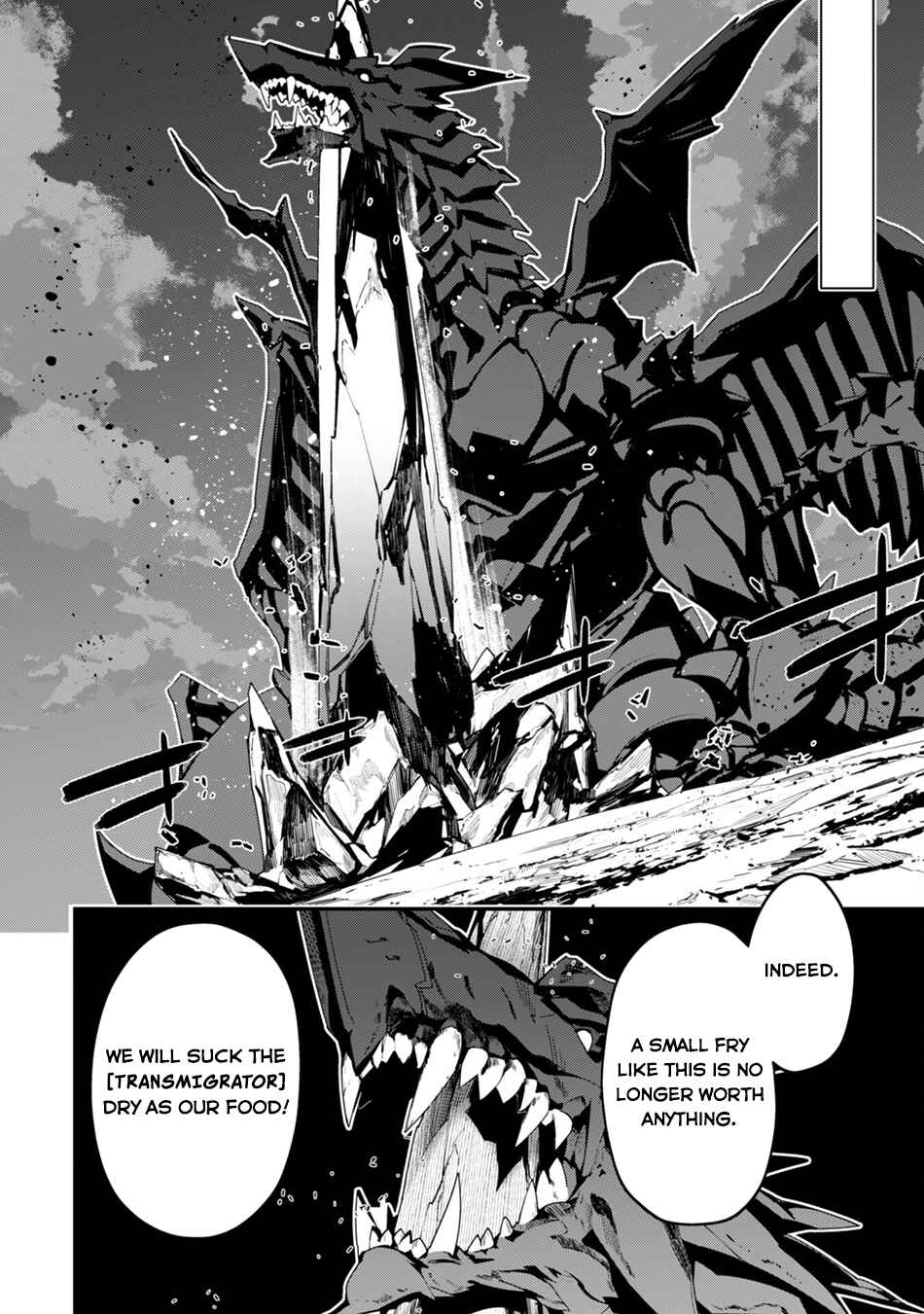 Level 1 kara Hajimaru Shoukan Musou ~Ore dake Tsukaeru Ura Dungeon de, Subete no Tenseisha wo Bucchigiru~ Chapter 15 - Page 32