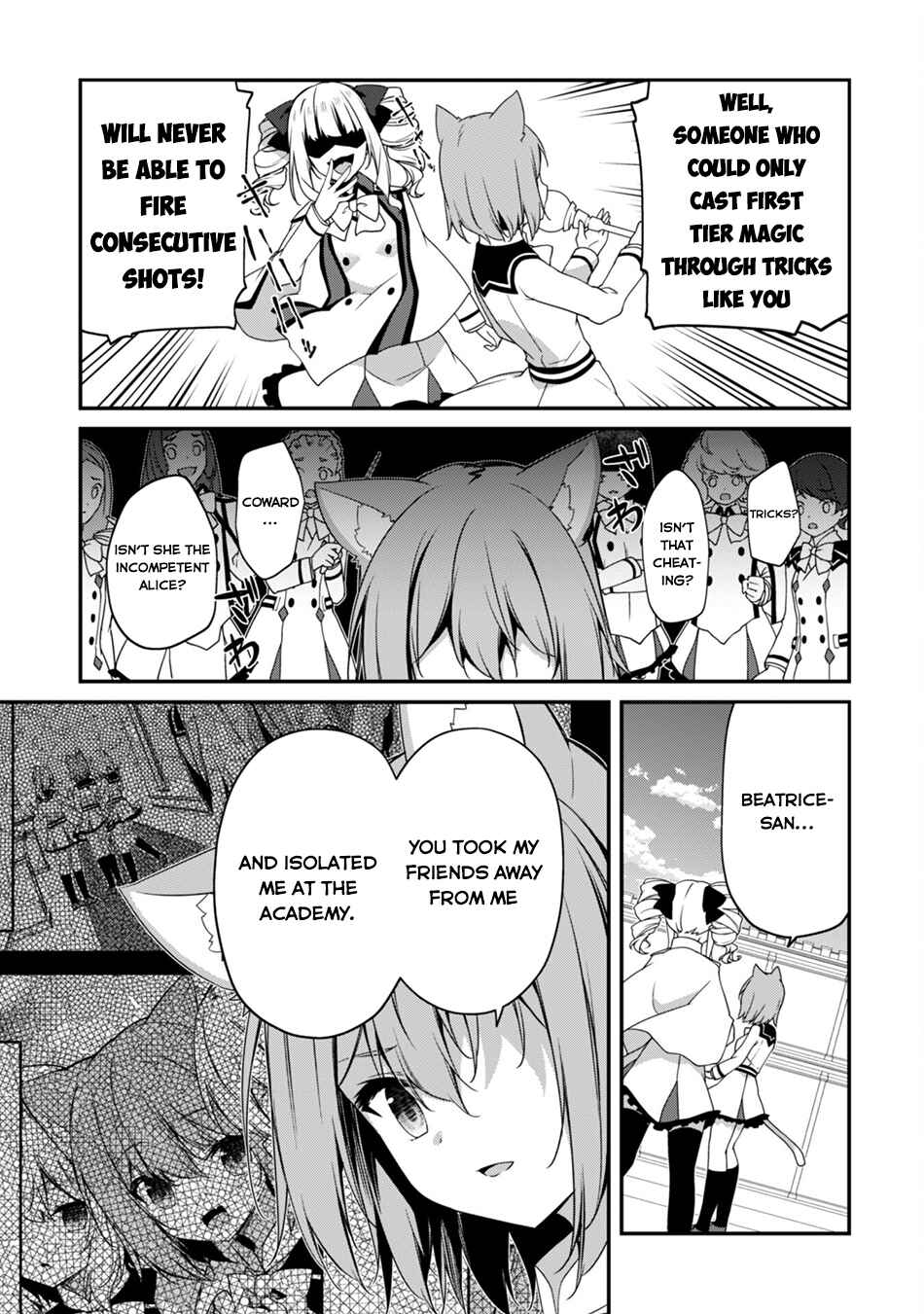 Level 1 kara Hajimaru Shoukan Musou ~Ore dake Tsukaeru Ura Dungeon de, Subete no Tenseisha wo Bucchigiru~ Chapter 15 - Page 9
