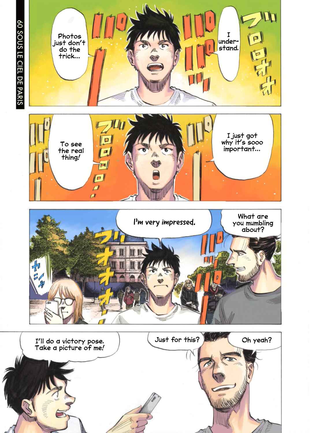 BLUE GIANT SUPREME Chapter 60 - Page 1