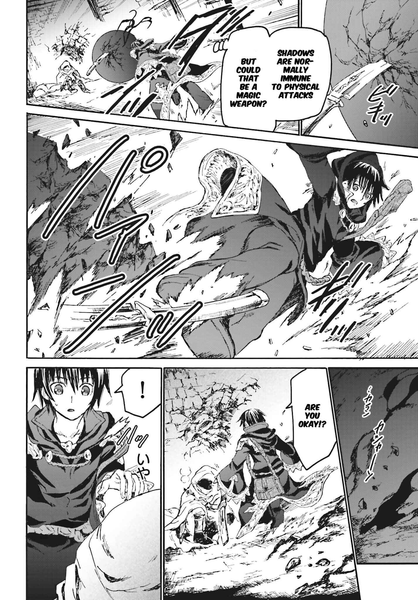 Death March kara Hajimaru Isekai Kyousoukyoku Chapter 18 - Page 33
