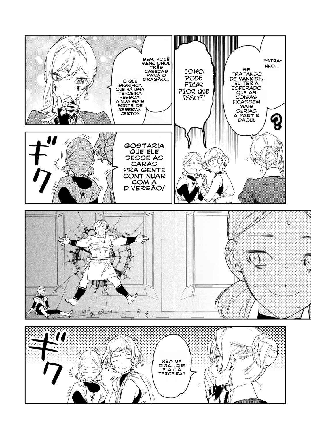 Saigo ni Hitotsu Dake Onegai Shite mo Yoroshii Deshou ka Chapter 42 - Page 13