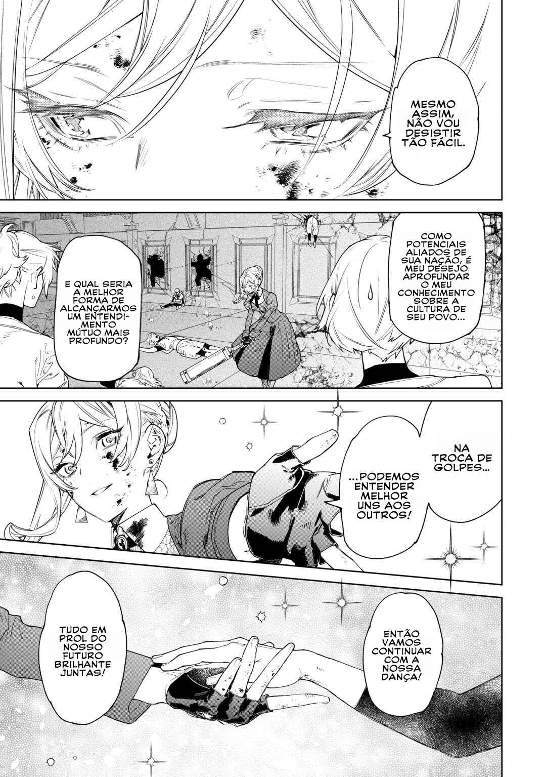 Saigo ni Hitotsu Dake Onegai Shite mo Yoroshii Deshou ka Chapter 42 - Page 14