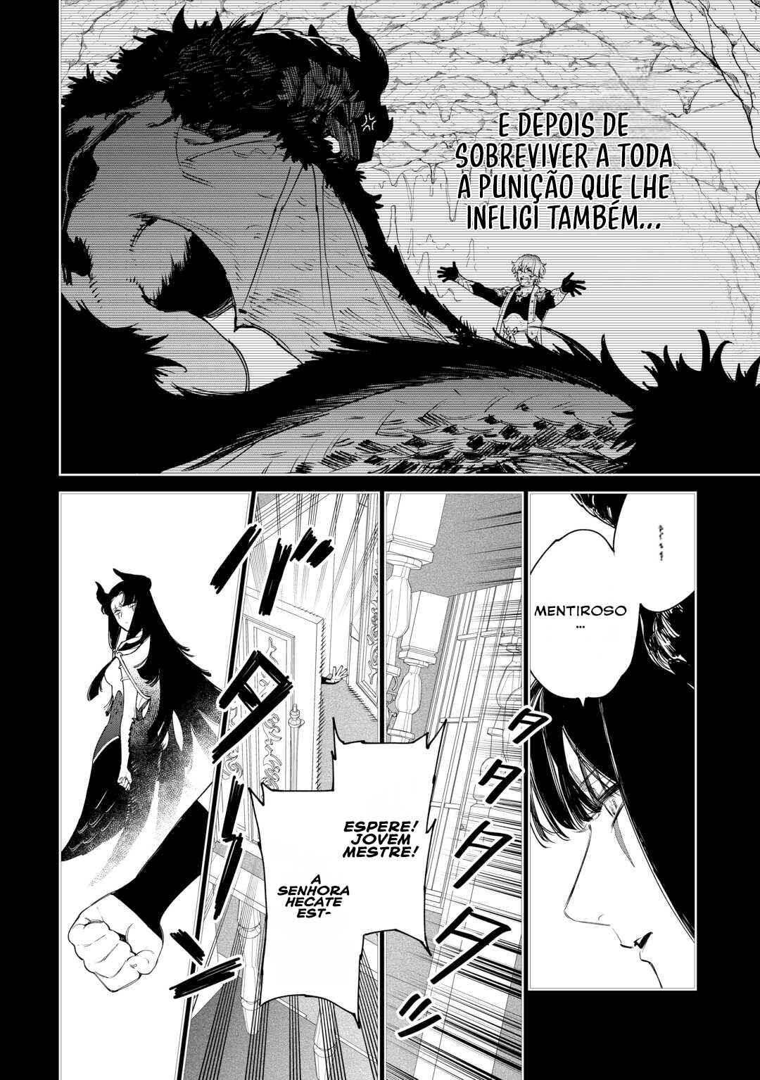 Saigo ni Hitotsu Dake Onegai Shite mo Yoroshii Deshou ka Chapter 42 - Page 19