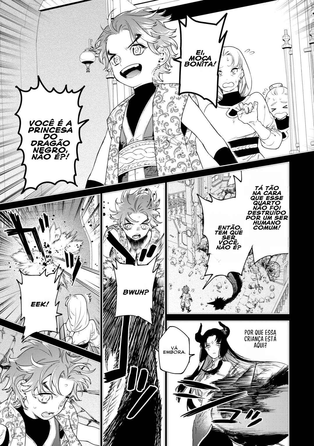 Saigo ni Hitotsu Dake Onegai Shite mo Yoroshii Deshou ka Chapter 42 - Page 20