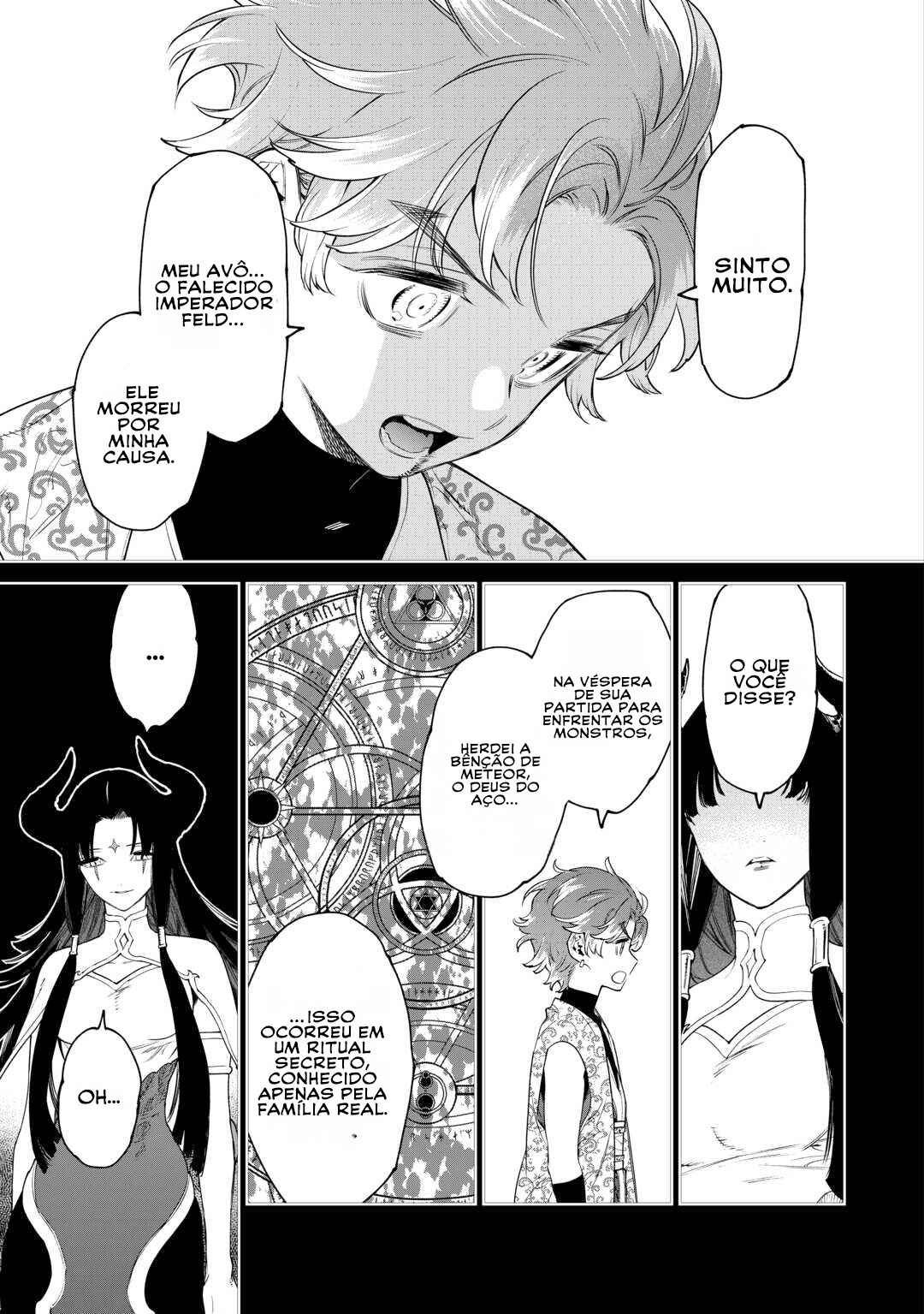 Saigo ni Hitotsu Dake Onegai Shite mo Yoroshii Deshou ka Chapter 42 - Page 22