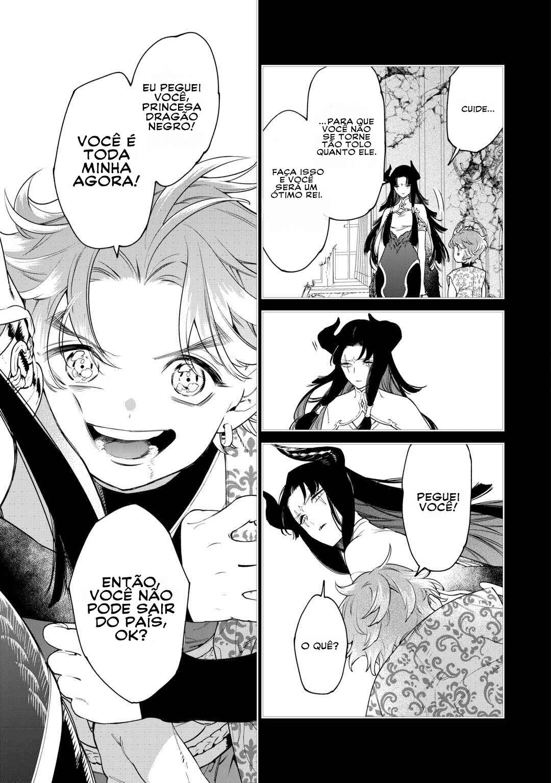 Saigo ni Hitotsu Dake Onegai Shite mo Yoroshii Deshou ka Chapter 42 - Page 24