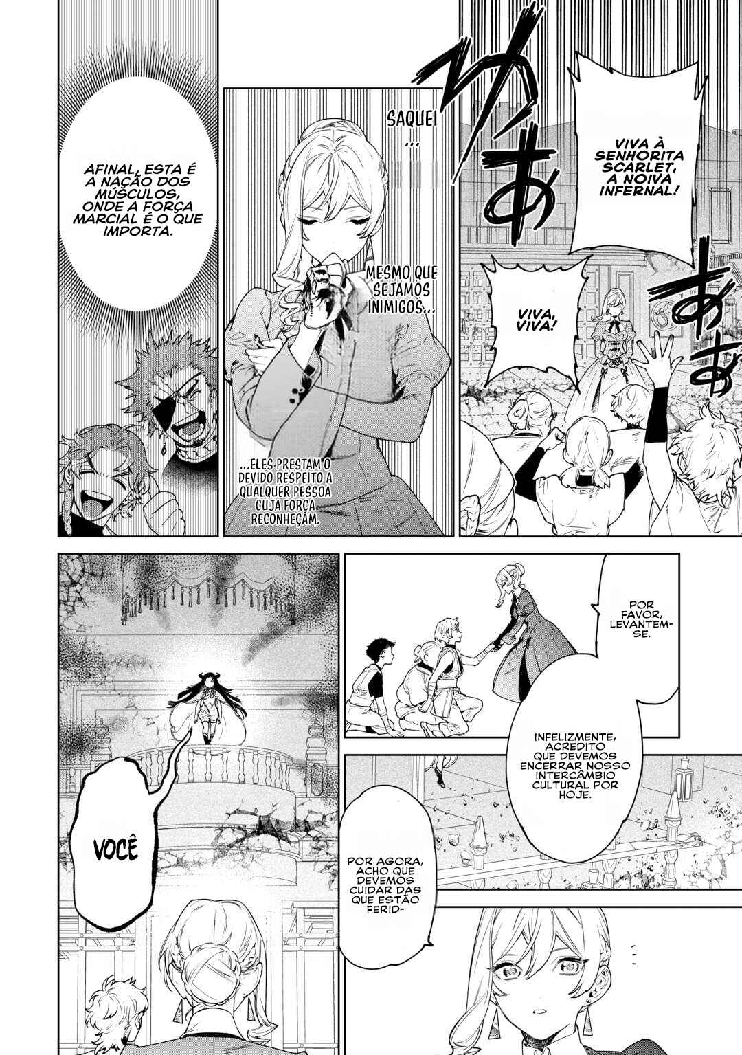 Saigo ni Hitotsu Dake Onegai Shite mo Yoroshii Deshou ka Chapter 42 - Page 31