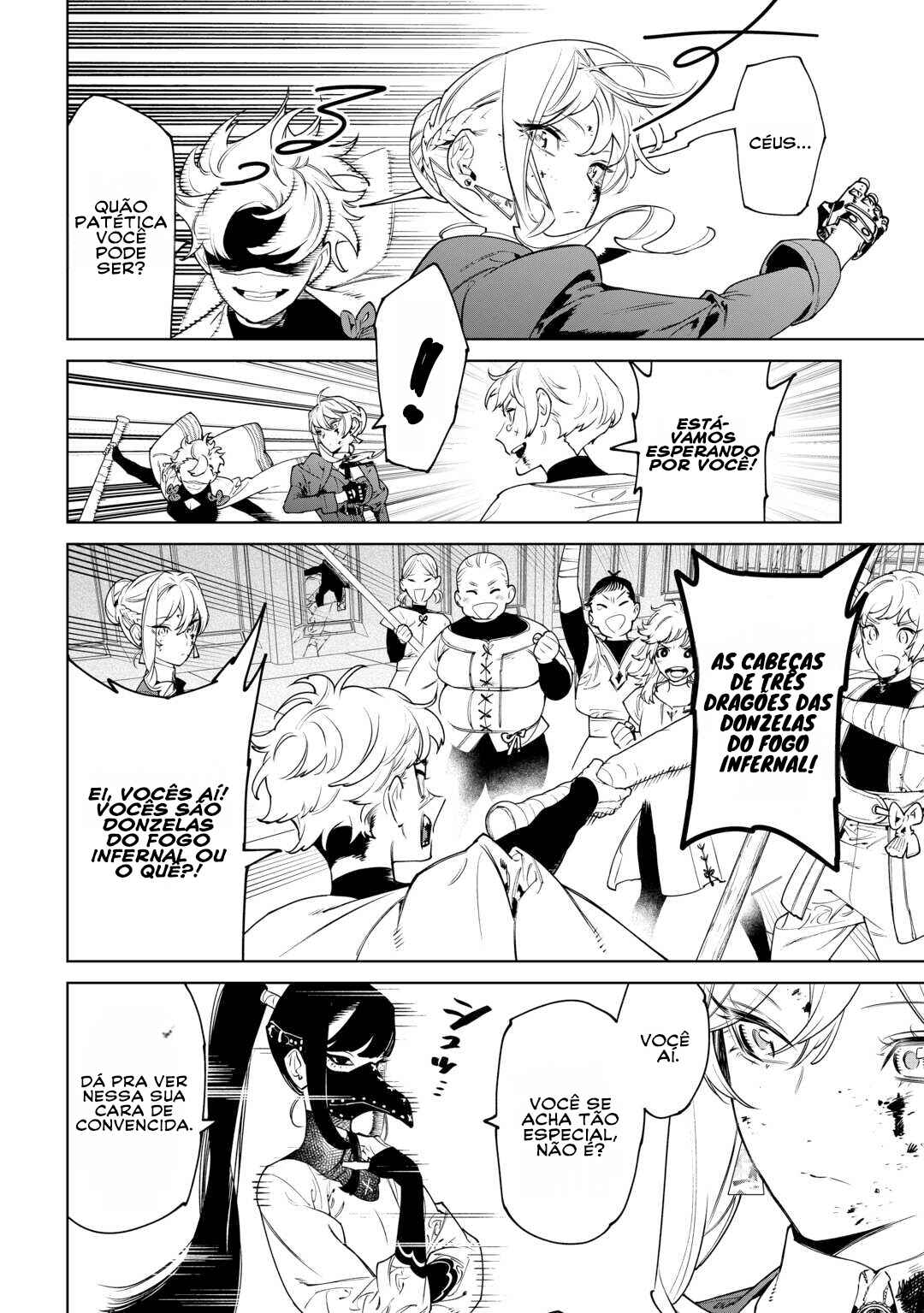Saigo ni Hitotsu Dake Onegai Shite mo Yoroshii Deshou ka Chapter 42 - Page 7