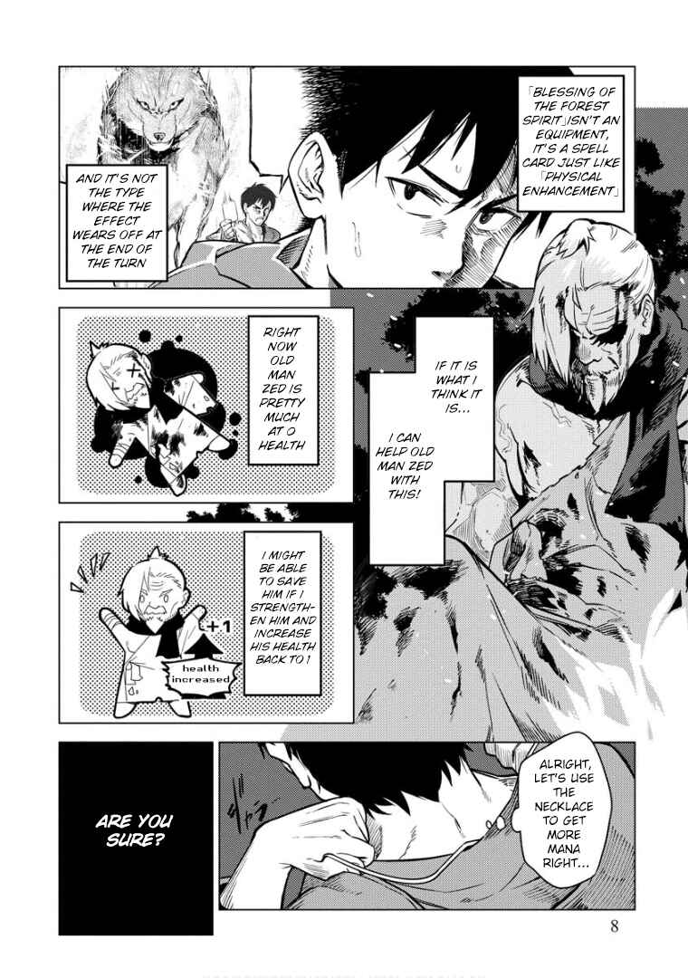 Deck Hitotsu de Isekai Tanbou Chapter 8 - Page 7