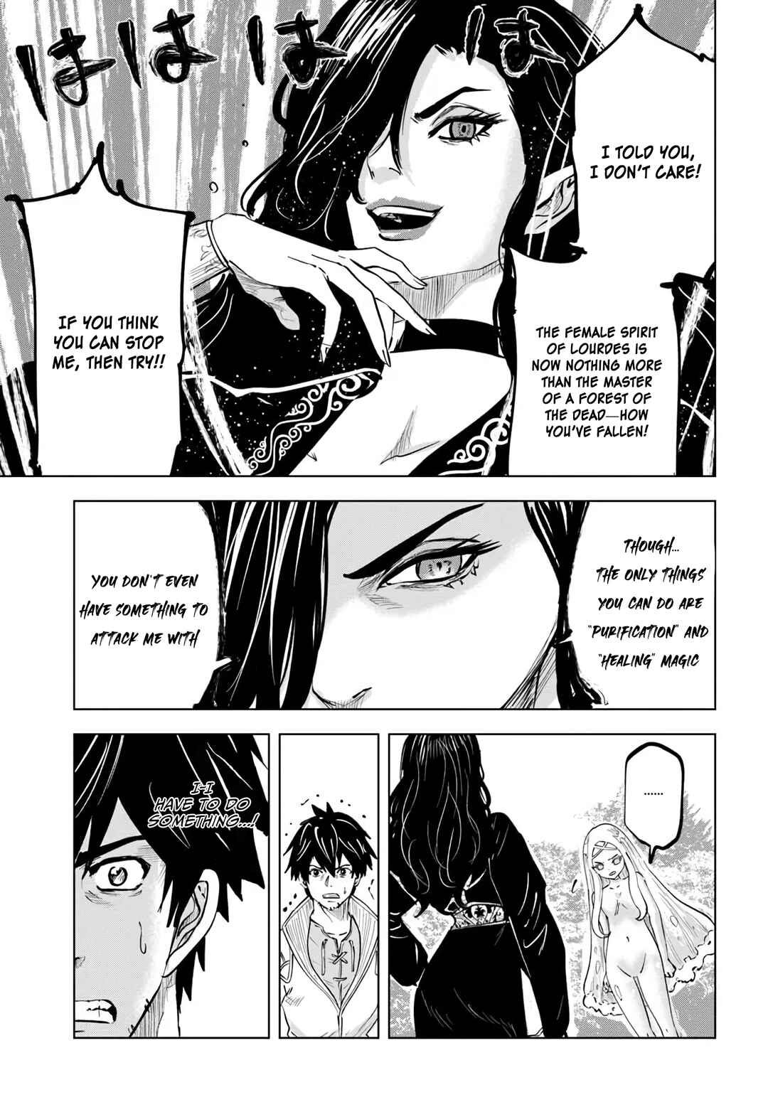 Isekai de Inmashi Harem Chapter 6 - Page 12