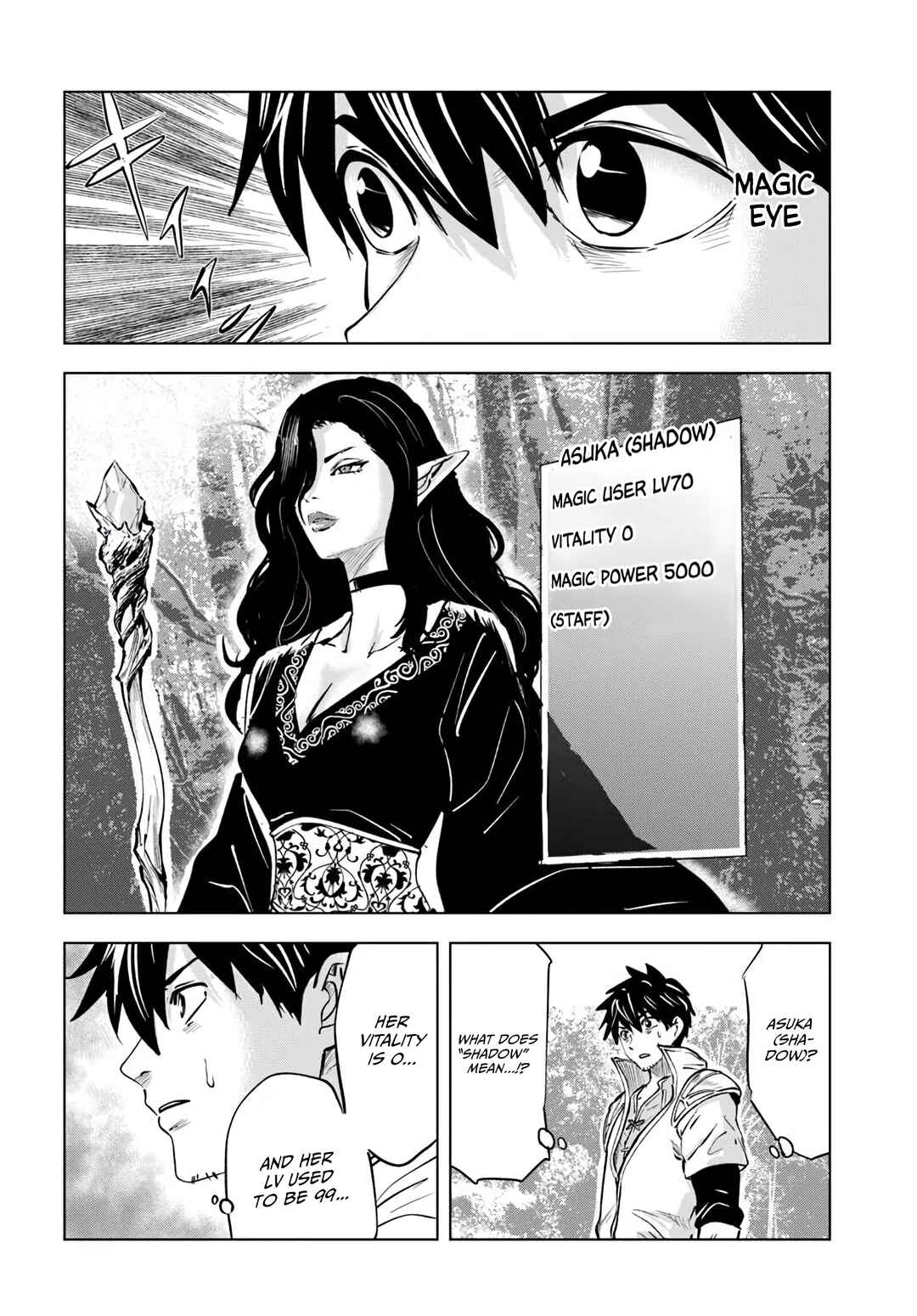 Isekai de Inmashi Harem Chapter 6 - Page 13