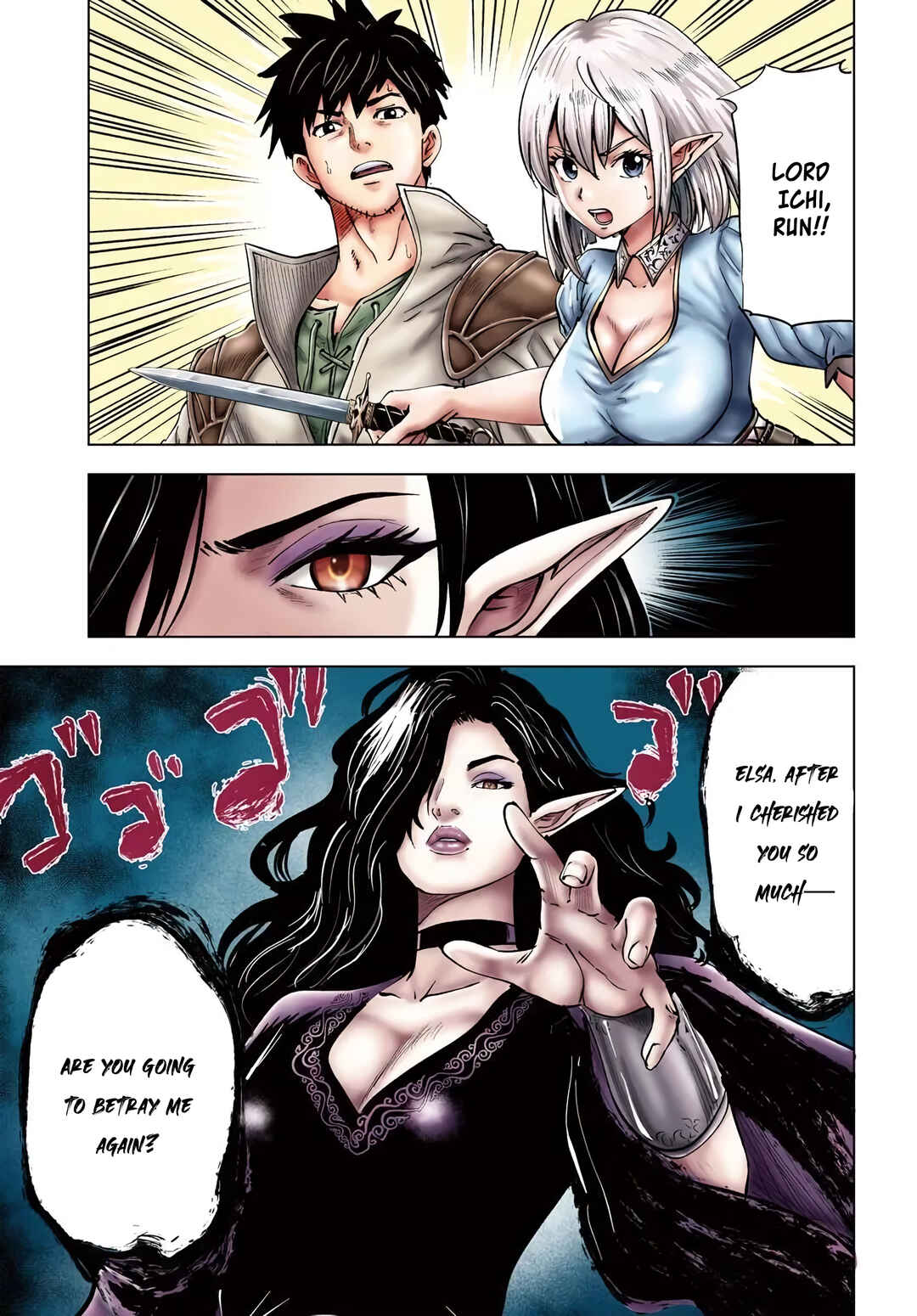 Isekai de Inmashi Harem Chapter 6 - Page 2