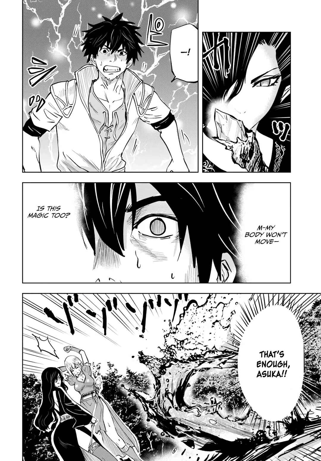 Isekai de Inmashi Harem Chapter 6 - Page 9