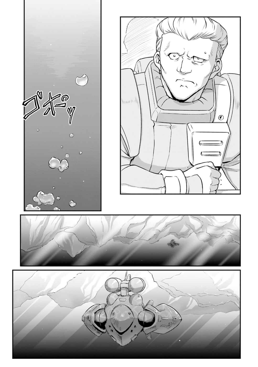 Kidou Senshi Moon Gundam Chapter 62 - Page 13