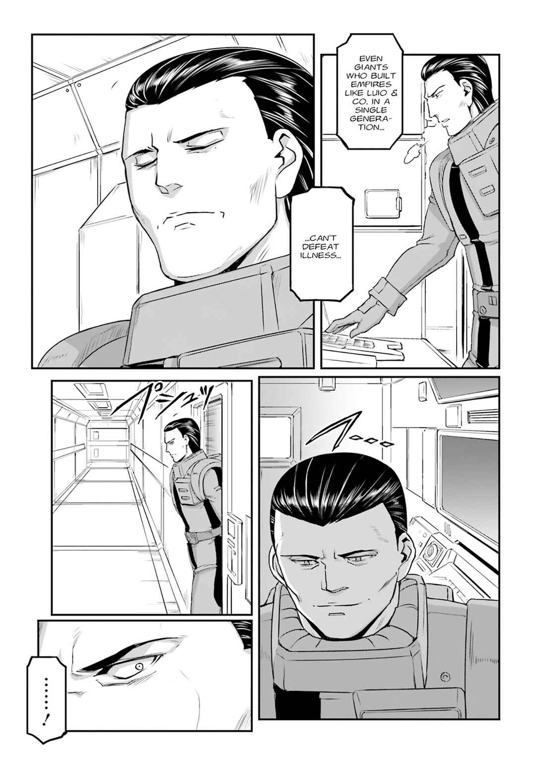 Kidou Senshi Moon Gundam Chapter 62 - Page 21