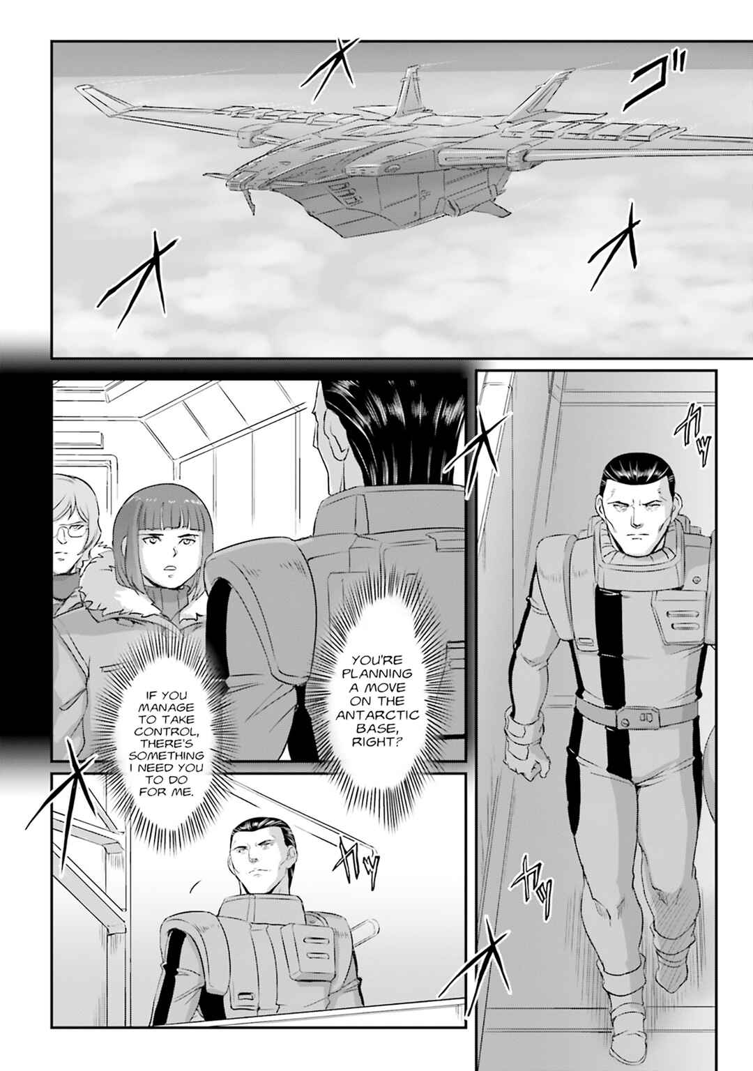 Kidou Senshi Moon Gundam Chapter 62 - Page 40