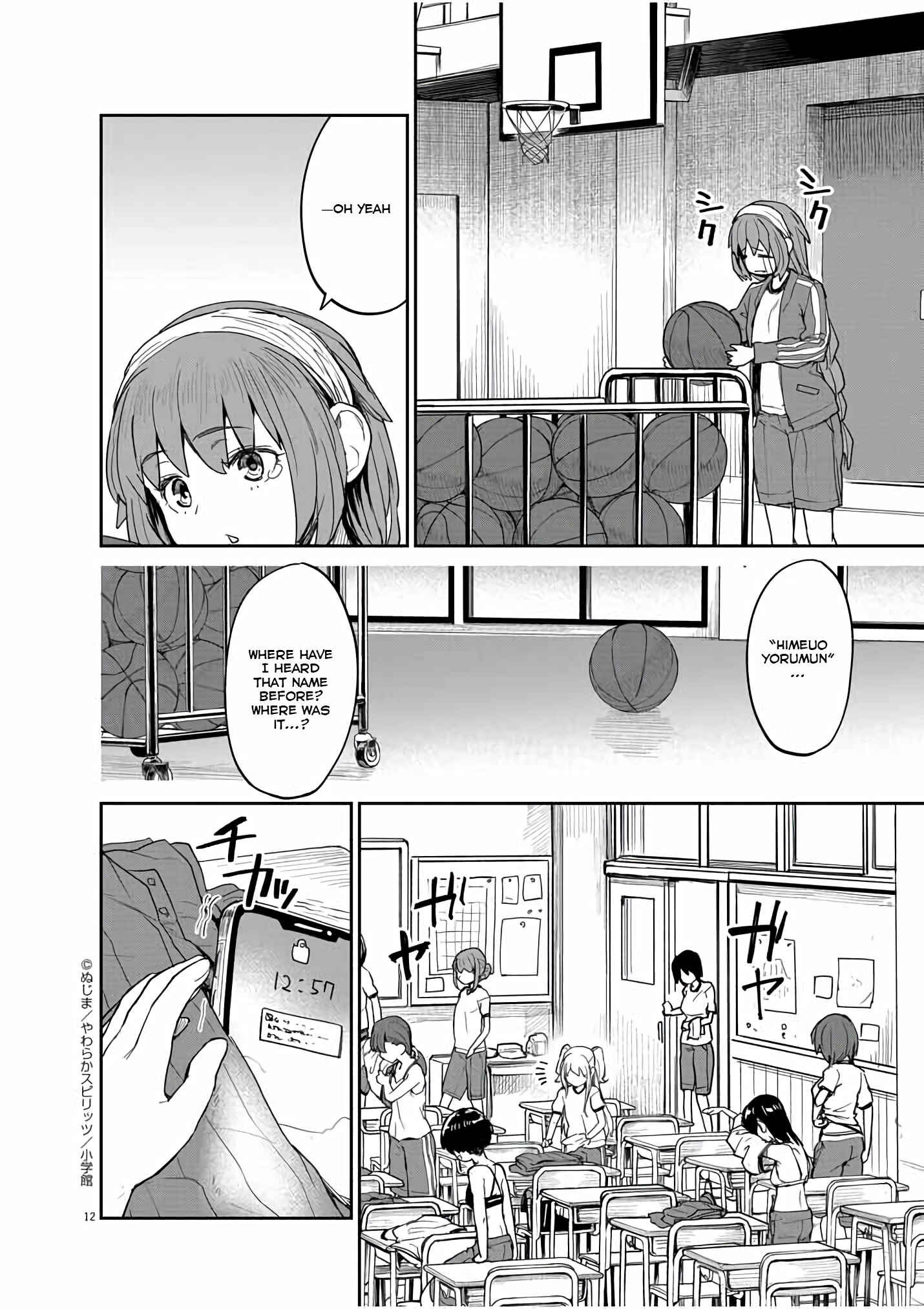 Kaii to Otome to Kamikakushi Chapter 34 - Page 13