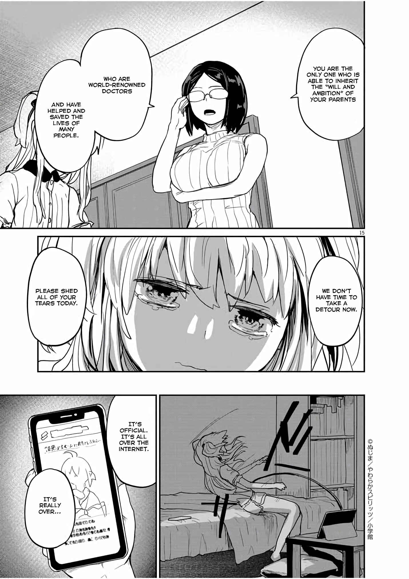 Kaii to Otome to Kamikakushi Chapter 34 - Page 16