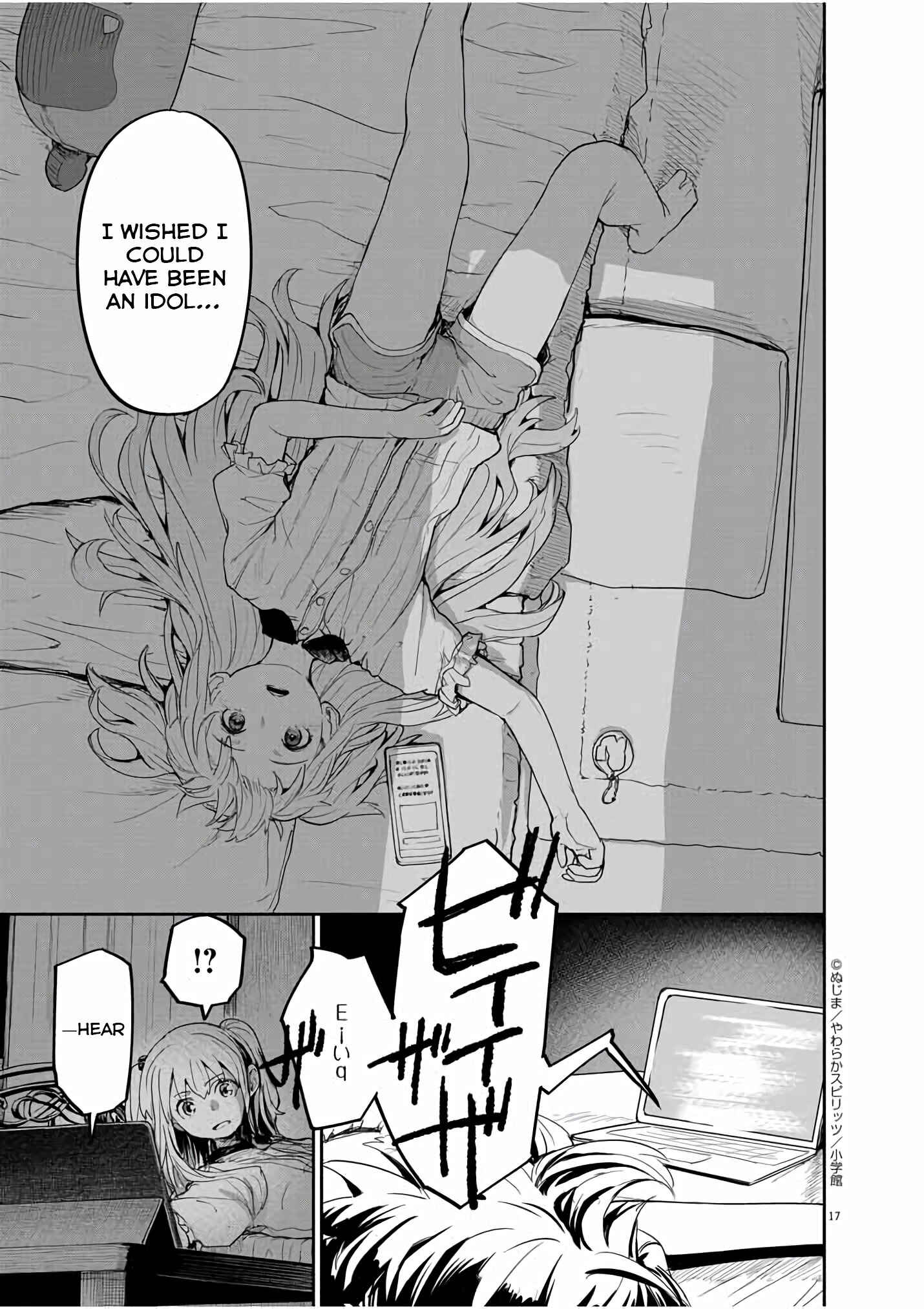 Kaii to Otome to Kamikakushi Chapter 34 - Page 18