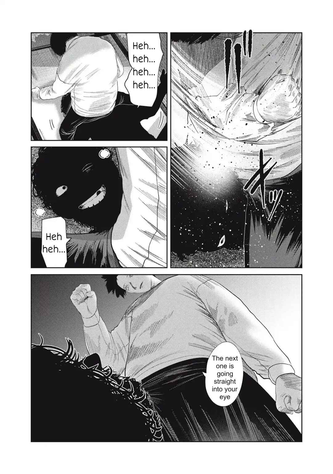 Musume no Shinshitsu Chapter 33 - Page 6