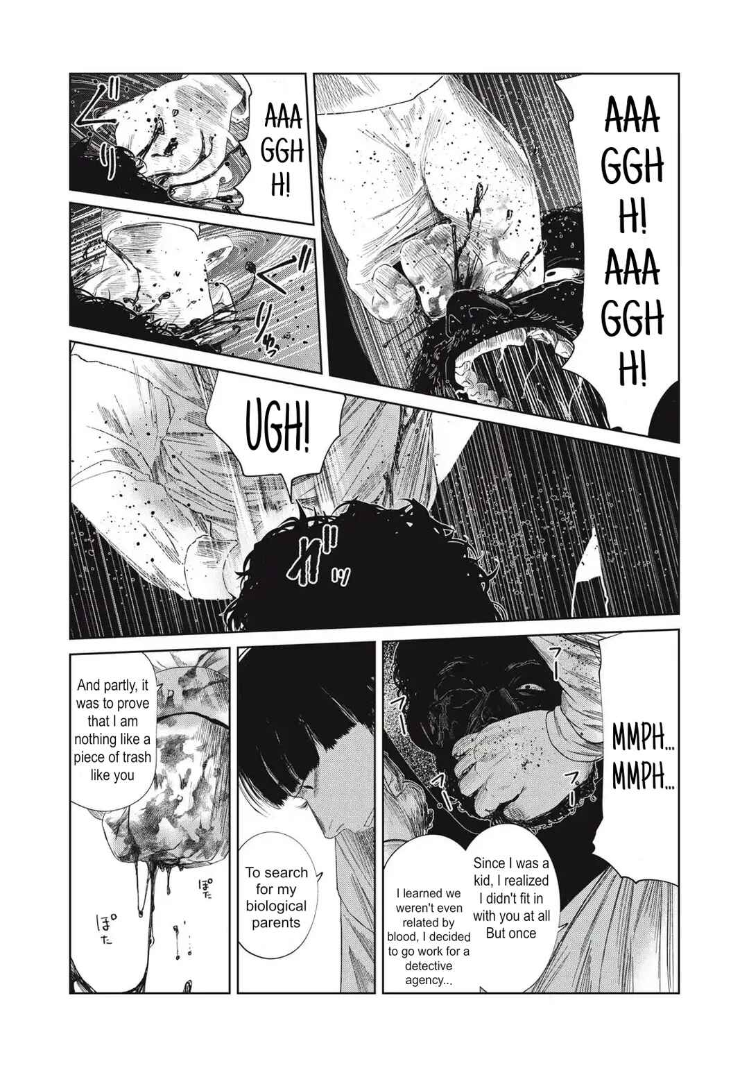 Musume no Shinshitsu Chapter 33 - Page 8