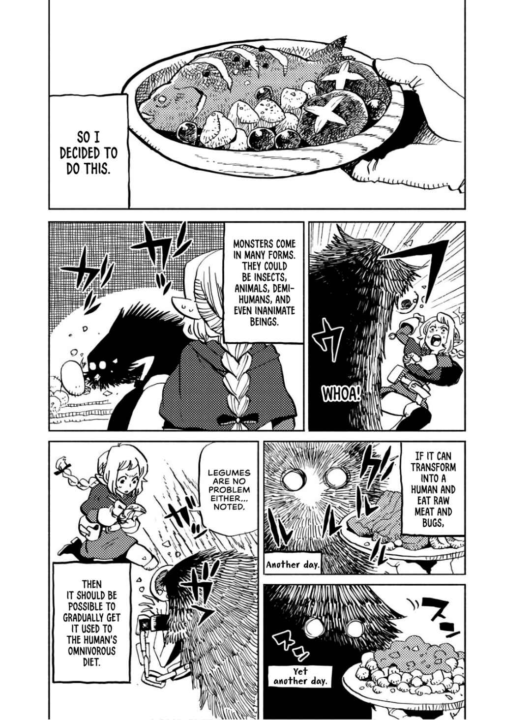 Mamoribito Chapter 6 - Page 12
