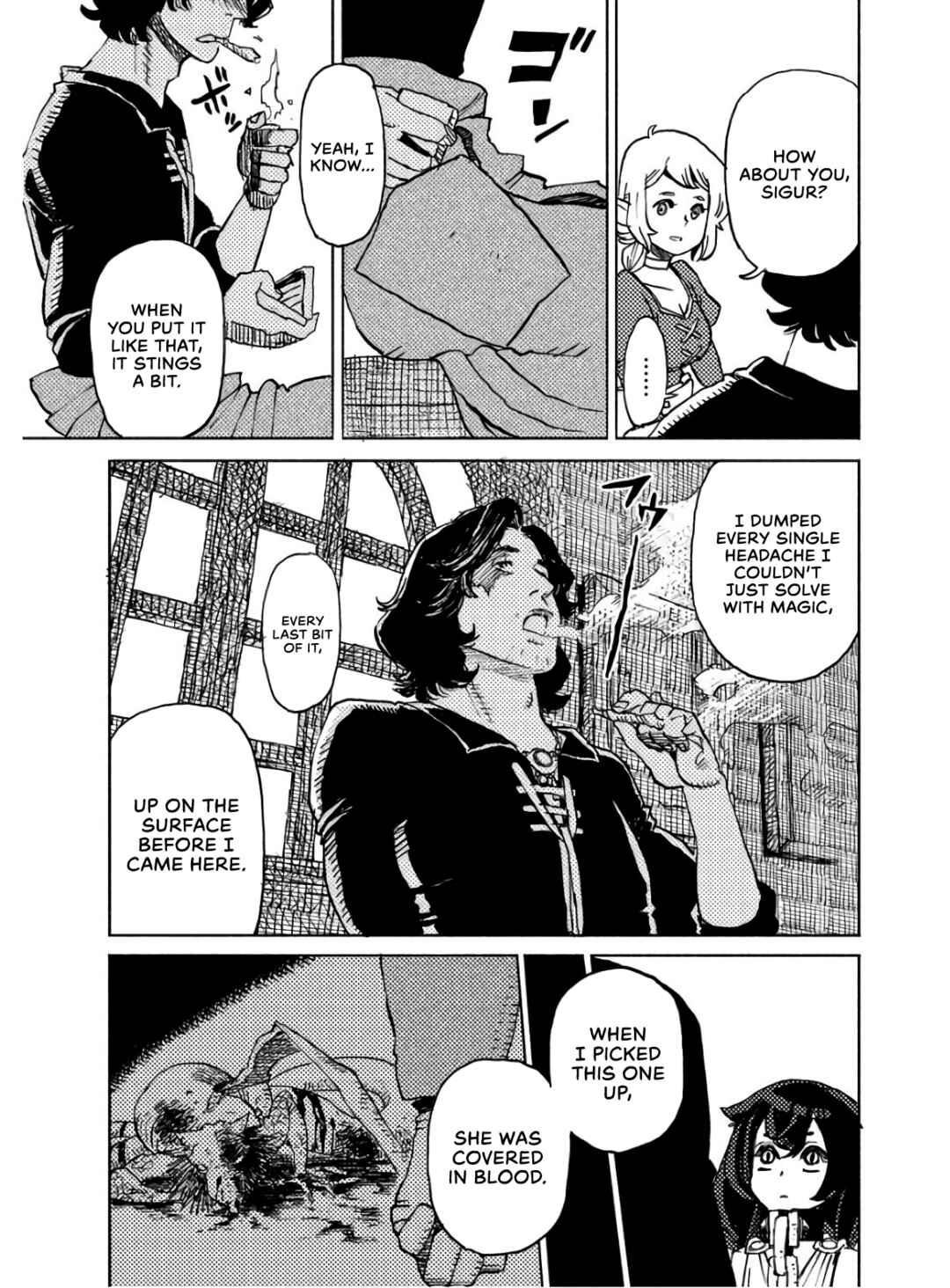Mamoribito Chapter 6 - Page 21