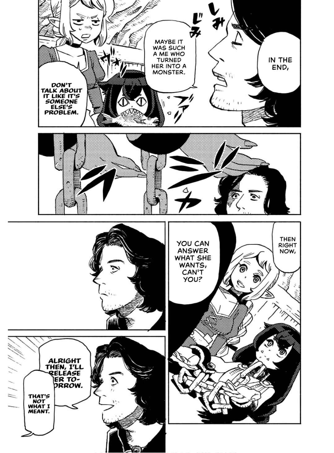 Mamoribito Chapter 6 - Page 23