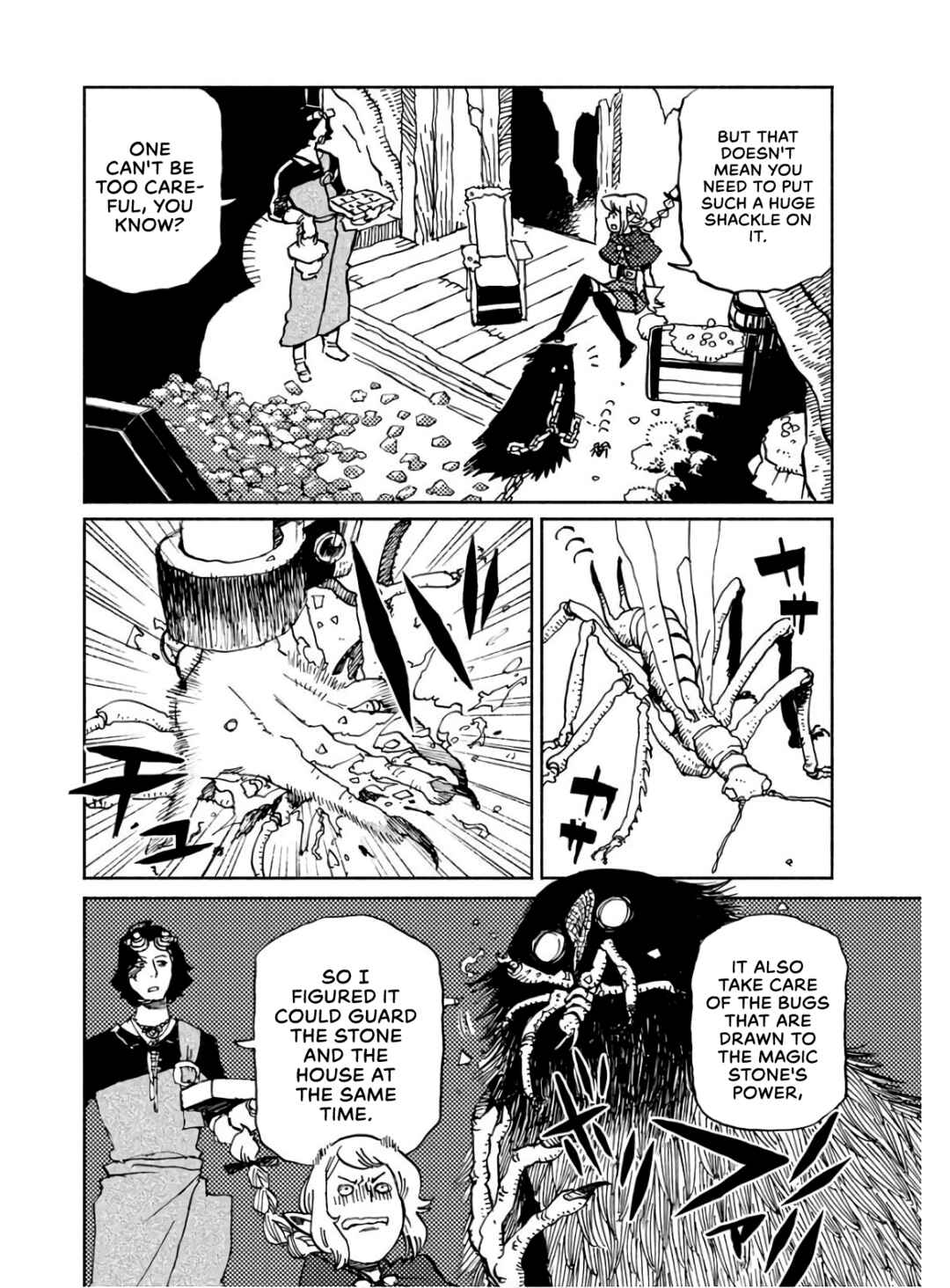 Mamoribito Chapter 6 - Page 8