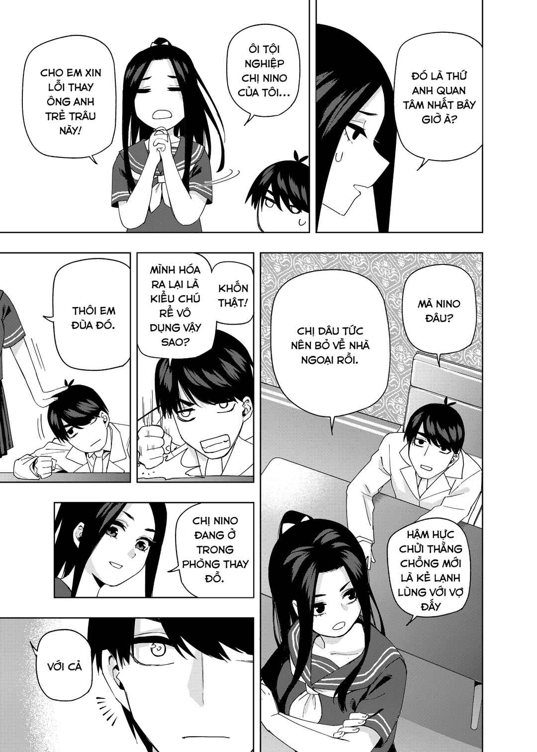 Gotoubun no Hanayome β Chapter 12 - Page 18