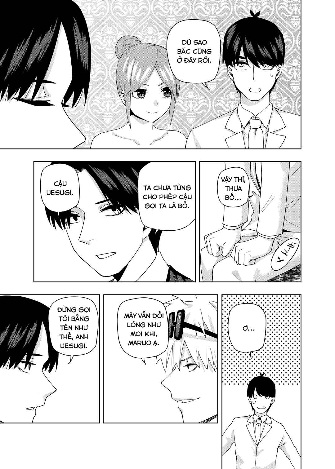 Gotoubun no Hanayome β Chapter 12 - Page 26