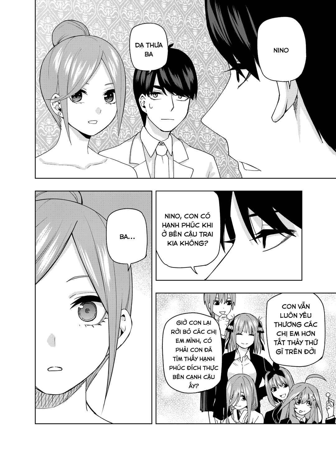 Gotoubun no Hanayome β Chapter 12 - Page 27
