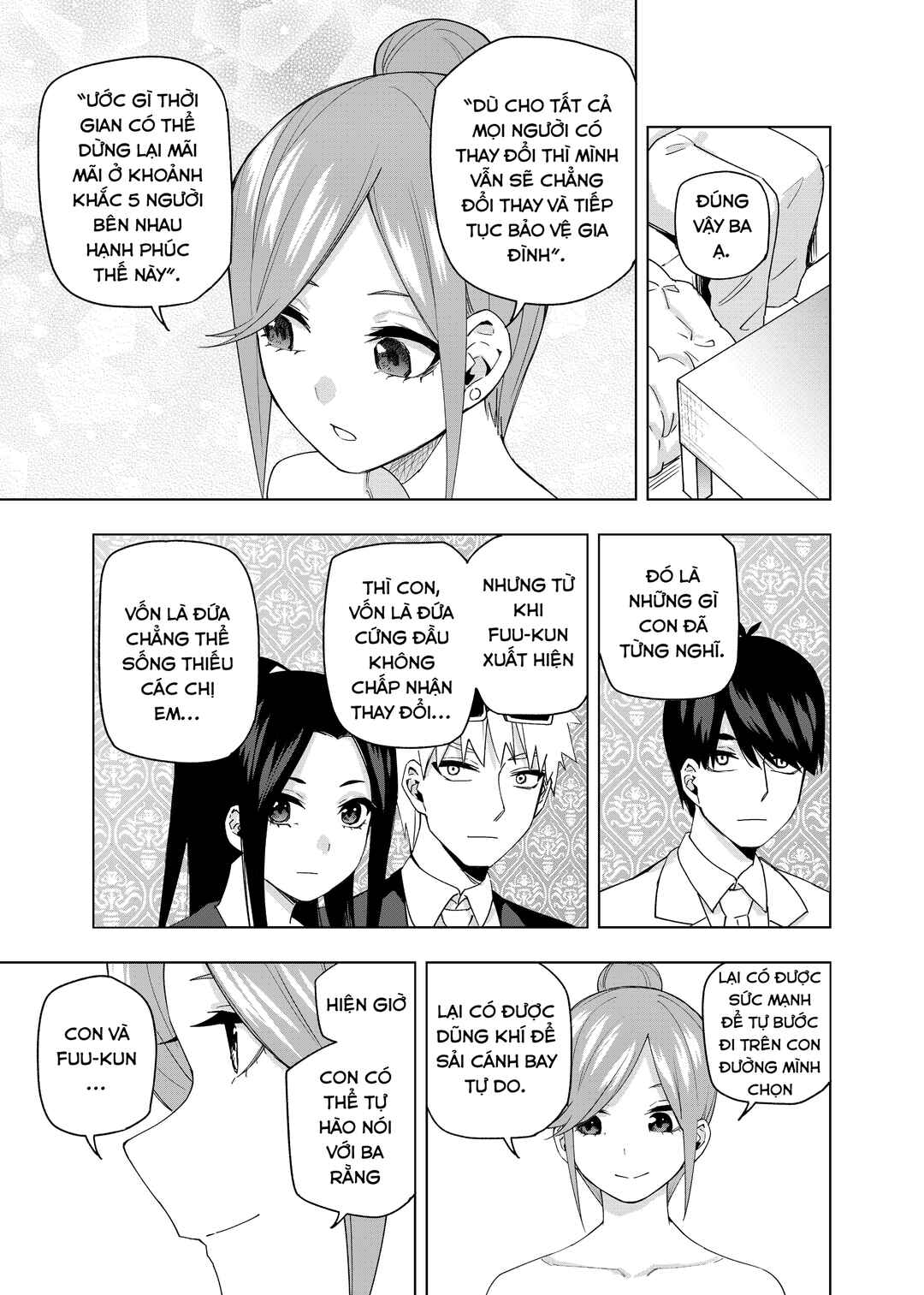 Gotoubun no Hanayome β Chapter 12 - Page 28