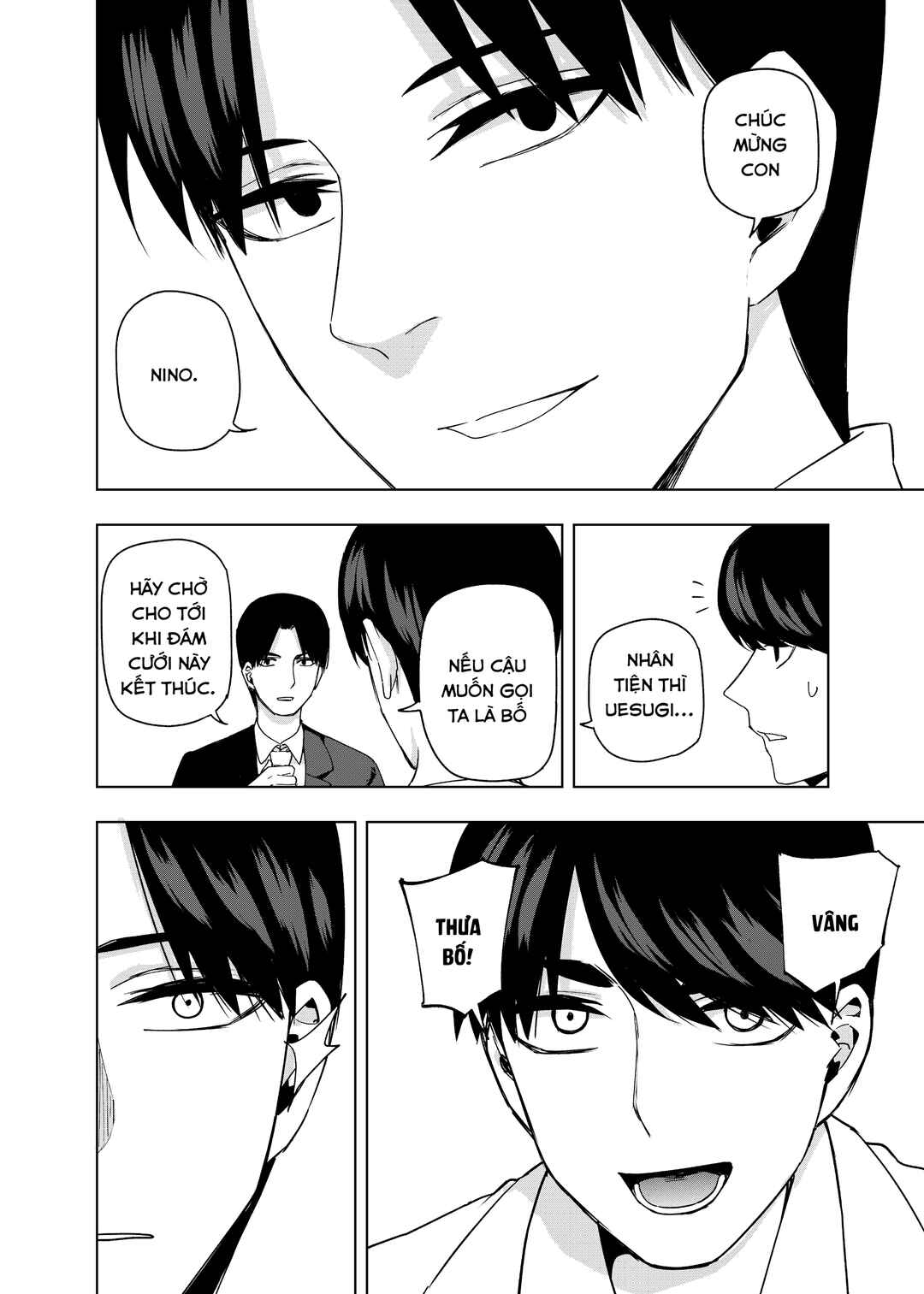Gotoubun no Hanayome β Chapter 12 - Page 31