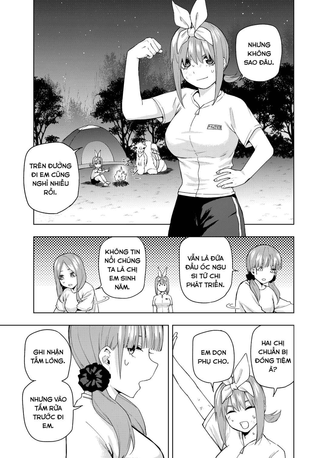 Gotoubun no Hanayome β Chapter 12 - Page 6