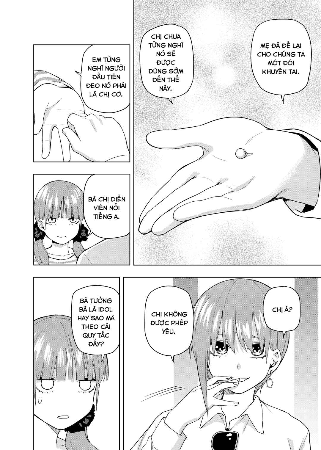 Gotoubun no Hanayome β Chapter 12 - Page 9