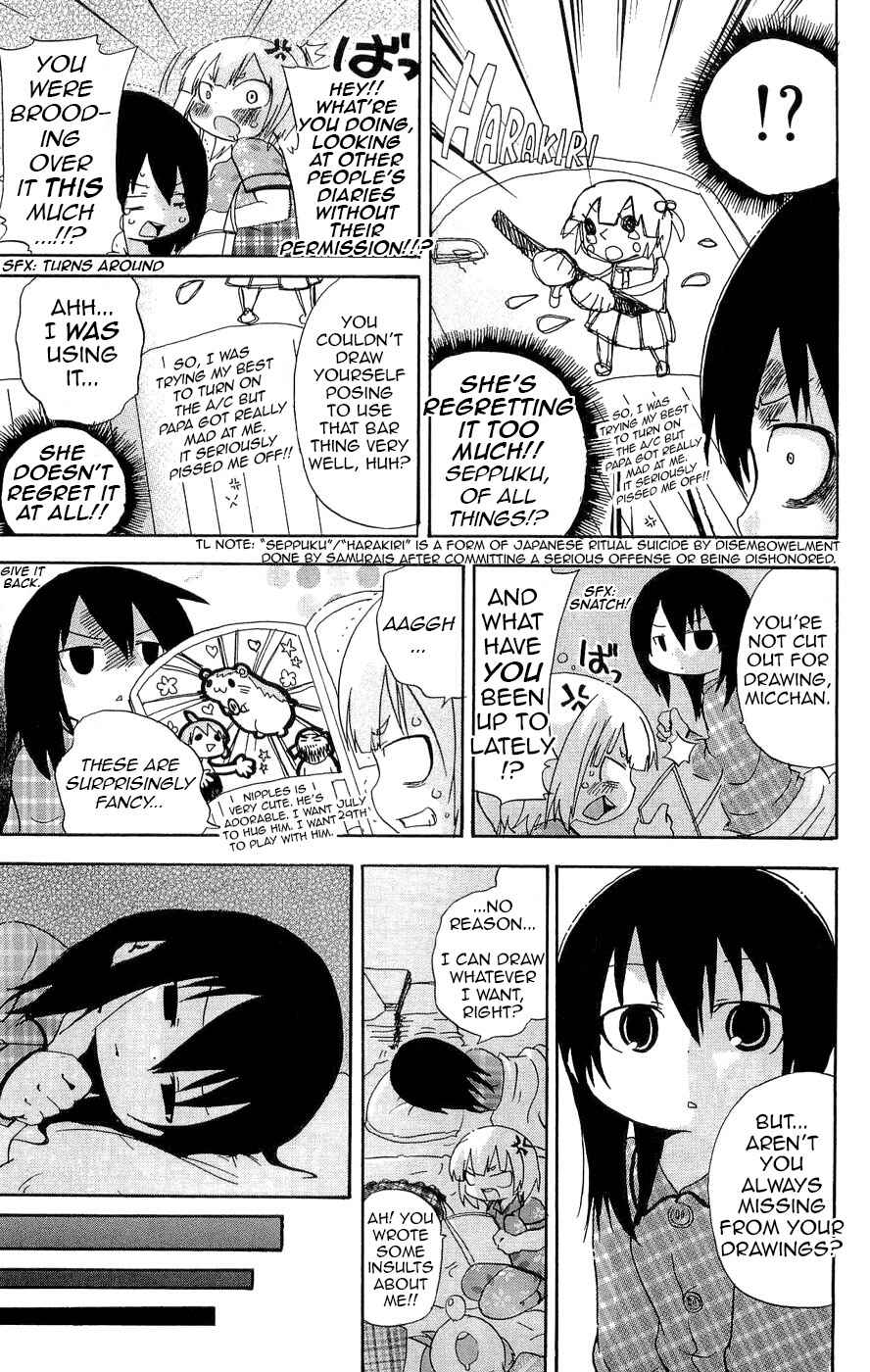 Mitsudomoe Chapter 105 - Page 3