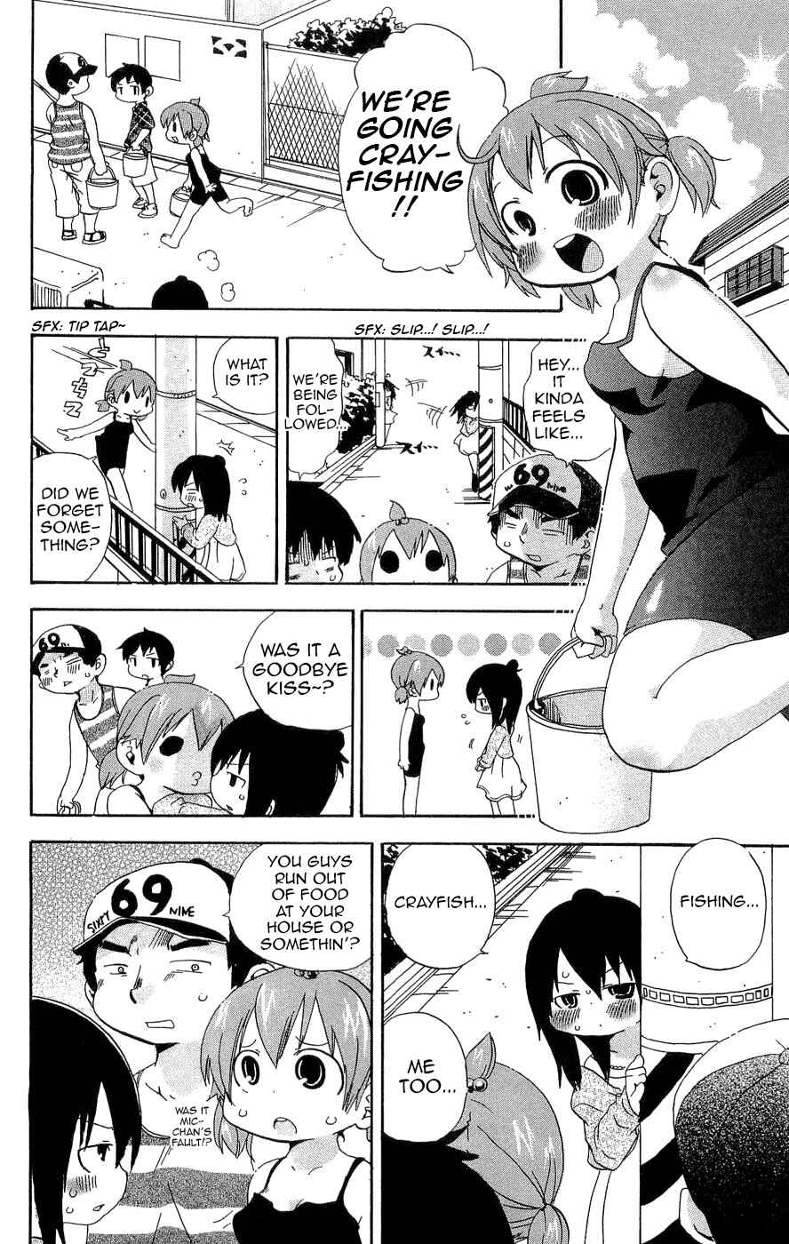Mitsudomoe Chapter 105 - Page 4
