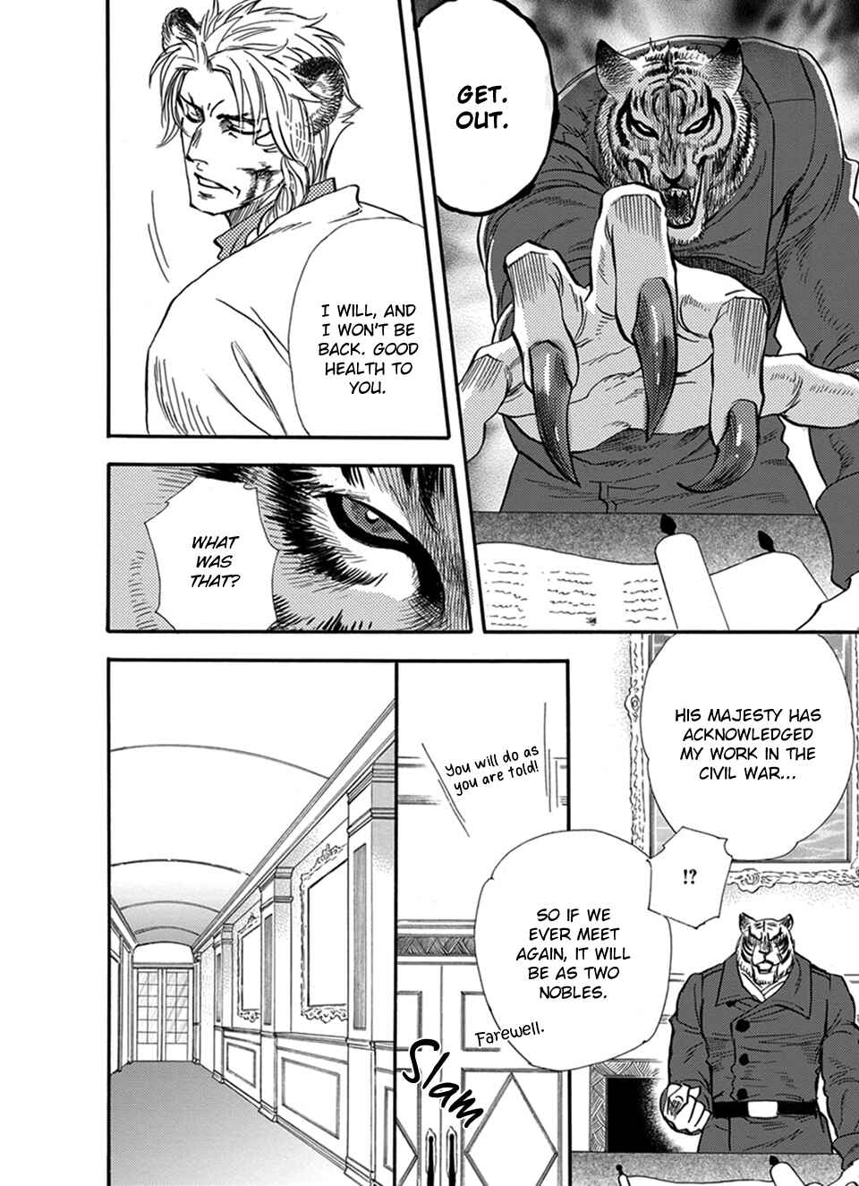 Boku no Danna-sama Chapter 21 - Page 11