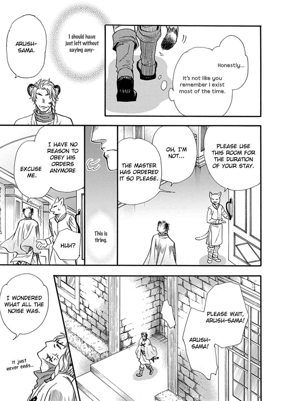 Boku no Danna-sama Chapter 21 - Page 12