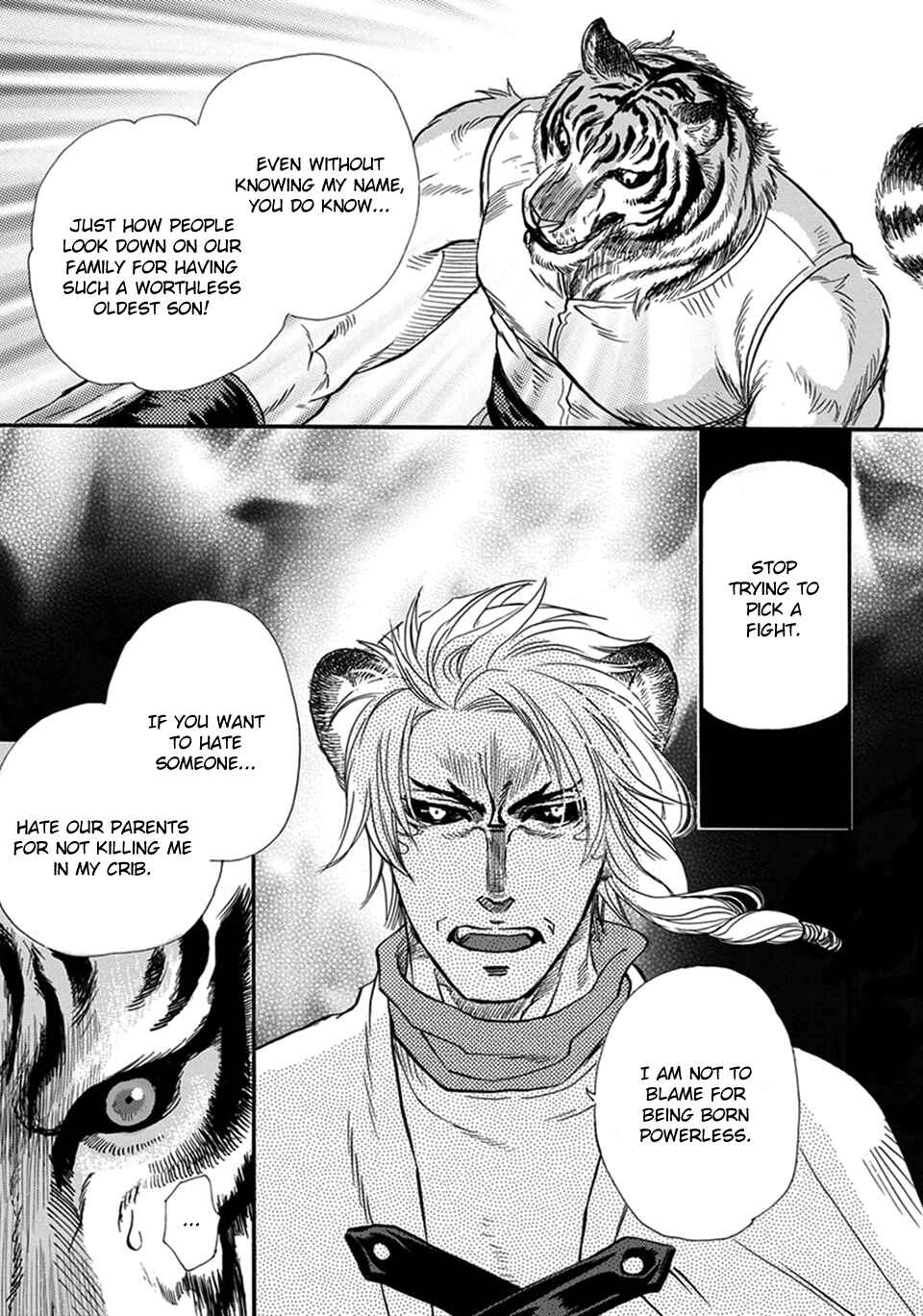 Boku no Danna-sama Chapter 21 - Page 14
