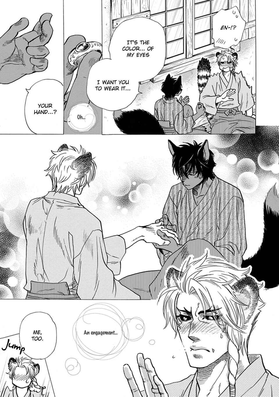 Boku no Danna-sama Chapter 21 - Page 4
