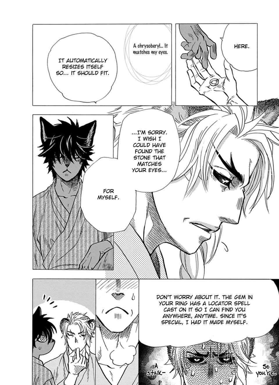 Boku no Danna-sama Chapter 21 - Page 5