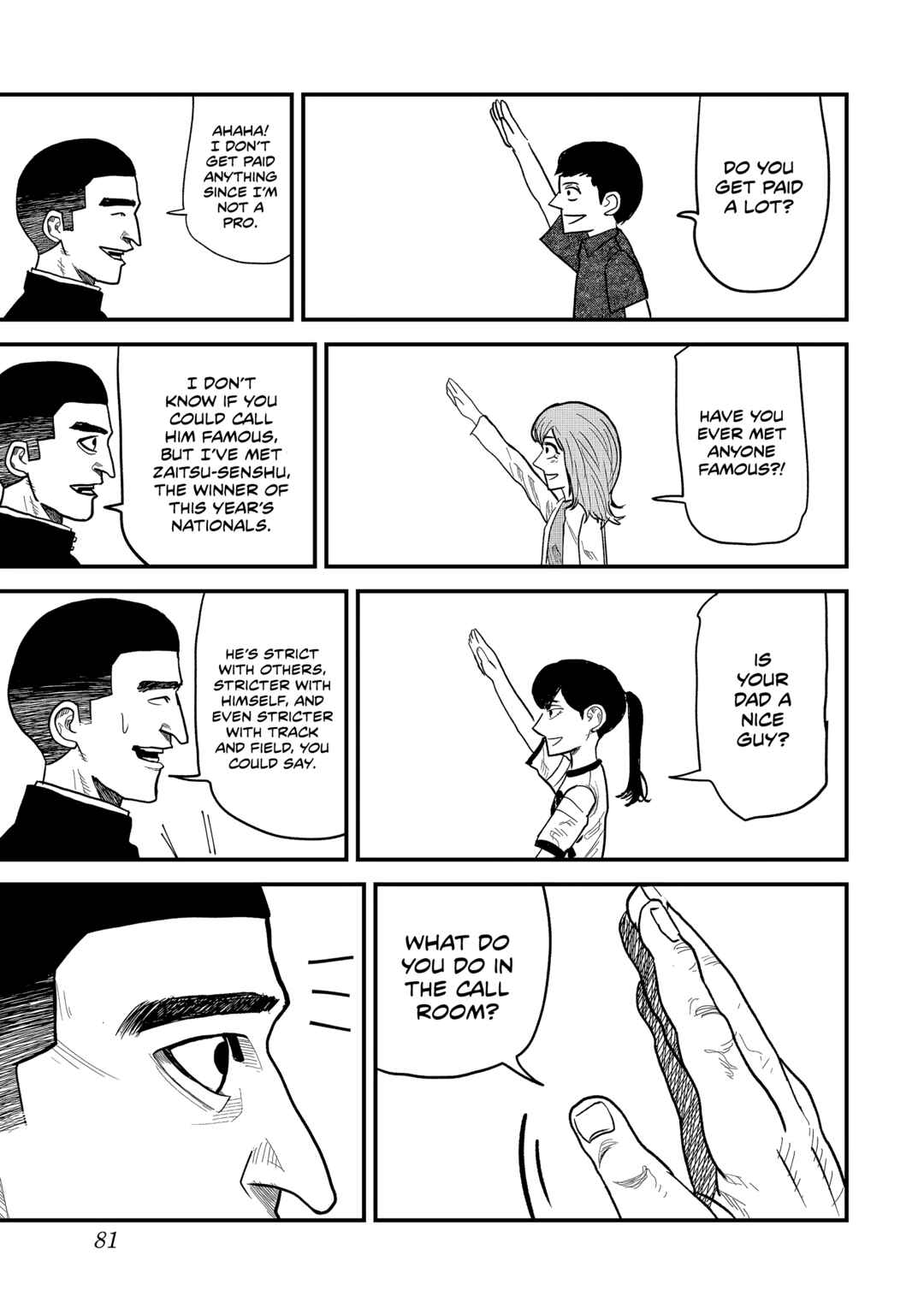 Hyakuemu. Chapter 2 - Page 19